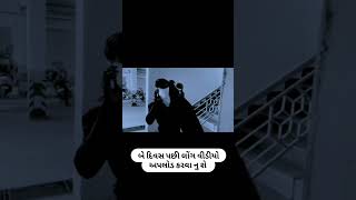 Download Lagu #dj #party #music MP3