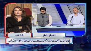 Nadeem Malik Live | April 07, 2021 |Samaa Tv