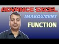 IMARGUMENT with DEGREES! IFERROR Function in Advance Excel in Hindi @apnadigitaladvancecomputeretah