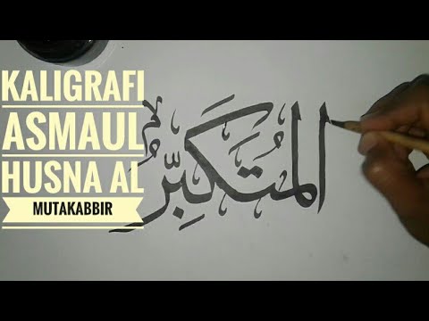 menulis-kaligrafi-asmaul-husna-lafadz-al-mutakabbir