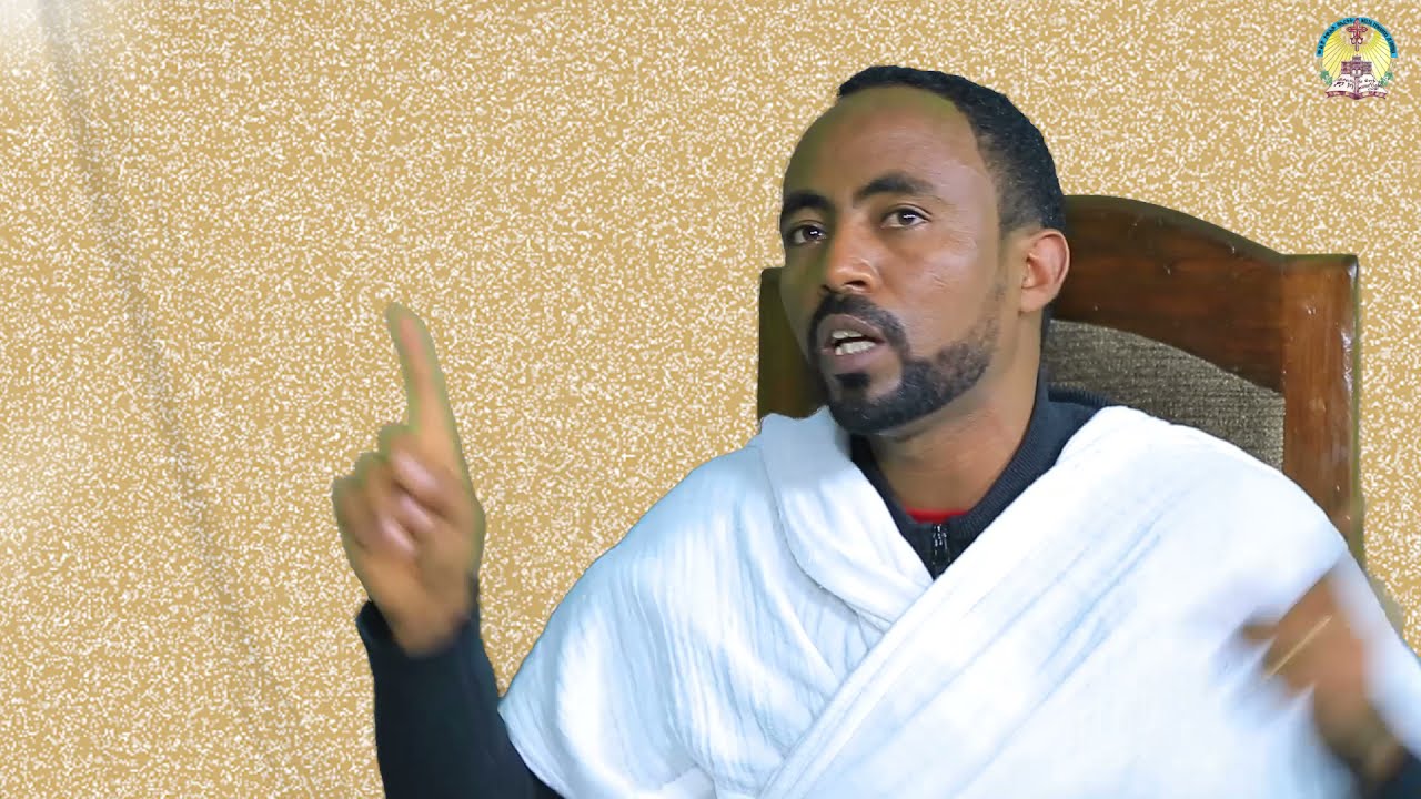 ህጻናት ክጥመቁ ንምንታይ ይላጸዩ? ትርጉም ኣባልገ ከ እንታይ እዩ?