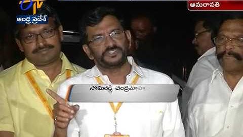 Graduate MLC Elections | Chandrababu Vents Anger | On Nellore TDP Leaders