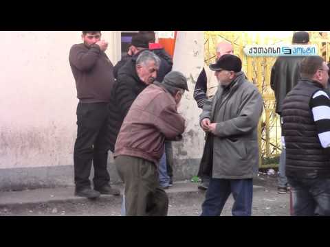 ორკვირიანი საპროტესტო აქცია ტყიბულში