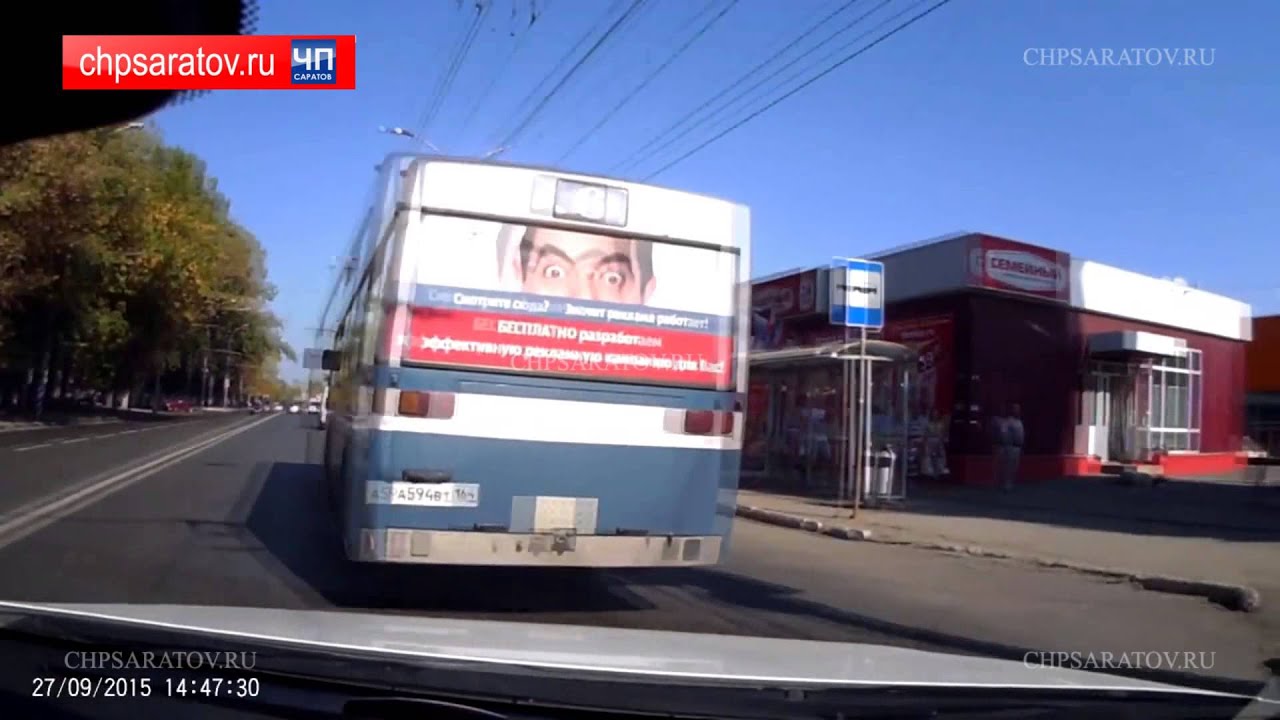 Толсар бмв саратов