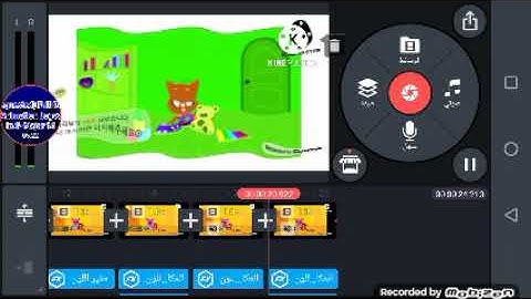 How To Make Effects (Sponsored By Klasky Csupo 1997 Effects)