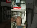 Video Image