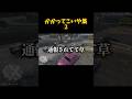 かかってこいや集2 #gtarp #グラセフ #ゲーム実況