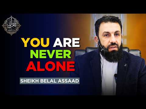 Allah Is Closer Than You Think | Understanding Al Qareeb | Belal Assaad