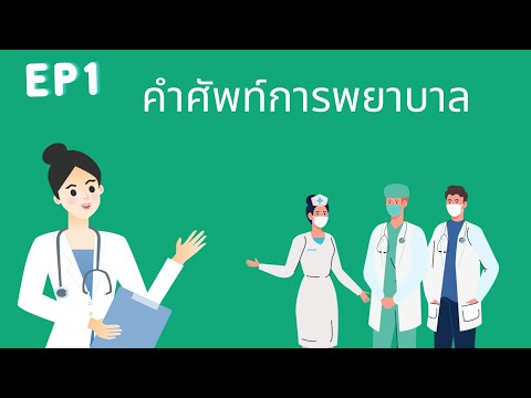 ผลสลากกินแบ่งรัฐบาล วันที่ 1 พย. 2567 ผลสลากกินแบ่งรัฐบาล วันที่ 1 พย. 2567