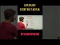 EASY WAY OF MULTIPLY
