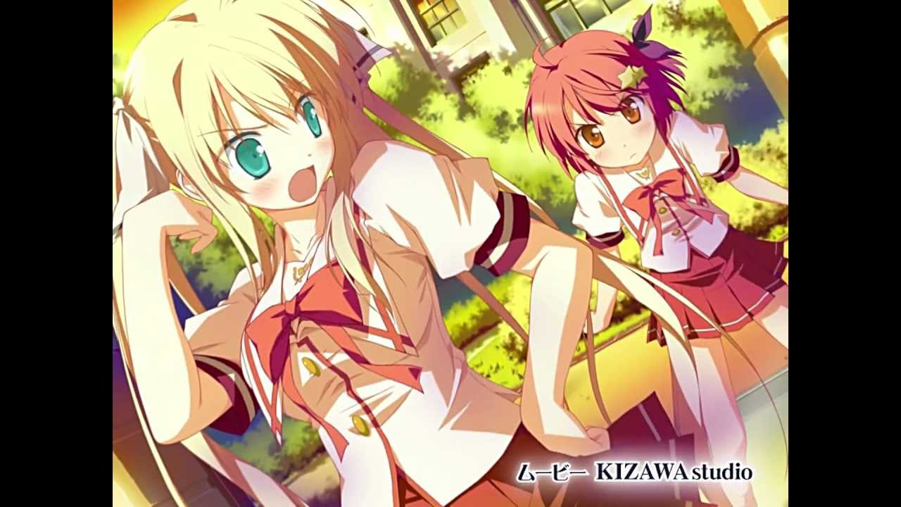 Hoshizora No Memoria Hcg