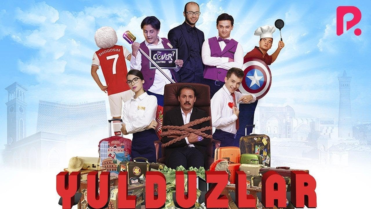 Yulduzlar - (O'zbek film)