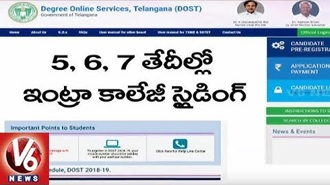 Telangana DOST 3rd Allotment Ends, 184157 Students Secure Seats | V6 News