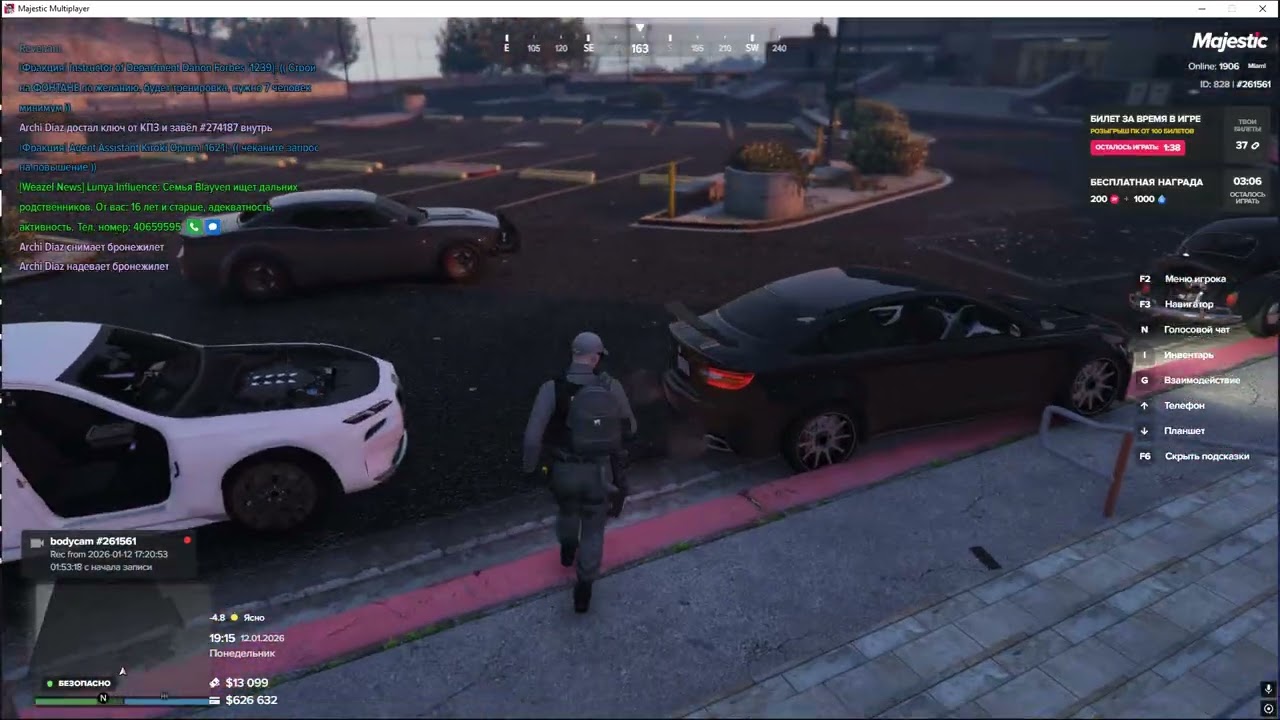 Grand Theft Auto V 2026 01 12   21 28 05 04 DVR