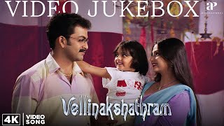 Vellinakshatram Jukebox - 4K Video | Vellinakshatram Movie Songs | Prithviraj | Meenakshi
