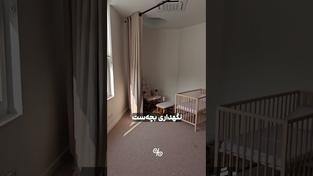 بررسی فضای کار اشتراکی در غرب تهران!