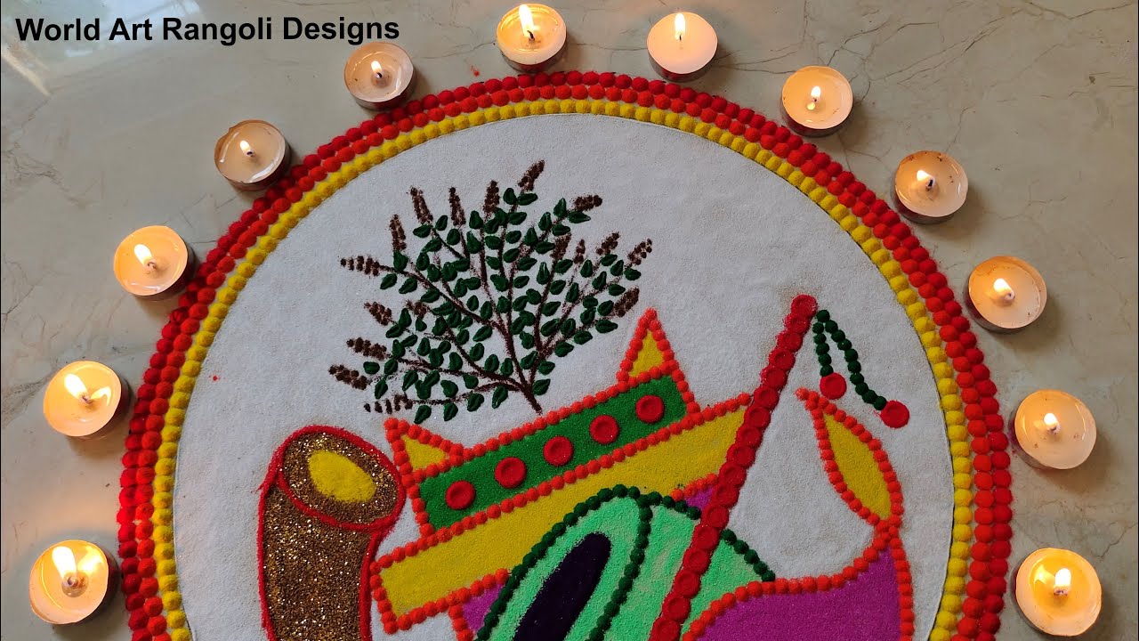 Simple Tulsi Vivah Rangoli 2022| तुलसी विवाह ...