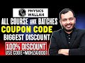 PW Coupon Code for All Batches of 2026.PW Maximum Discount Coupon Code. Use Code - MOHZAI0001 #viral