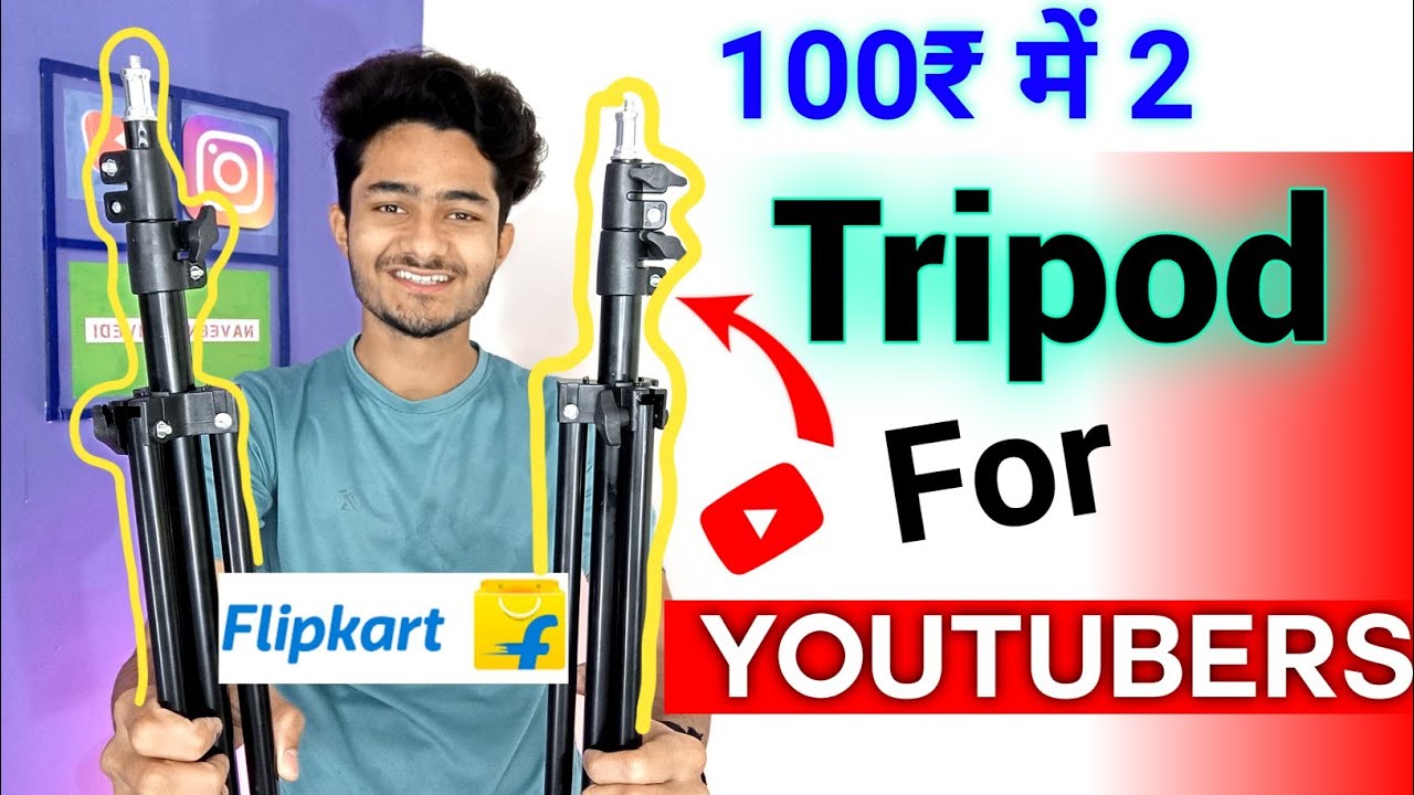 100 ₹ me 2 mobile stand 👍😍 best tripods for youtubers tripod