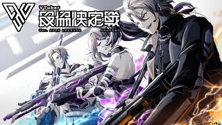 【V-Saikyo 前夜祭】Final day for scrims and a racing game afterwards!!!【Day 6】