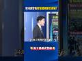堰塞湖威脅與救援行動