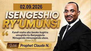 02.09.2026 || ISENGESHO RY'U MUNSI || PROPHET CLAUDE NDAHIMANA #Amasengesho #Kristo #rwandagospel