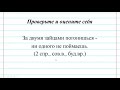 5 класс  Русский язык  Повторение изученного о глаголе