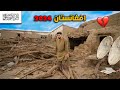 دمار كبير في افغانستان بغلان Huge Destruction In Afghanistan دمار كبير في افغانستان بغلان Huge Destruction In Afghanistan