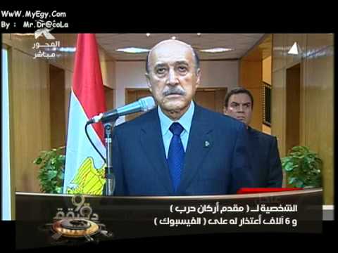 كلنا بنحب الراجل المحترم اللى واقف ورا عمر سليمان 