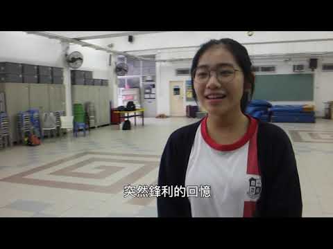 學生會Phoenix宣傳影片