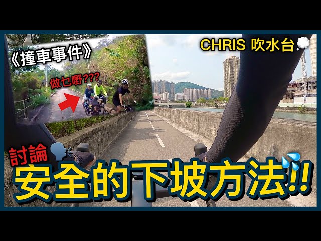 Chris Hkdiary Litetube