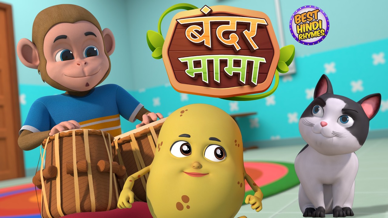 Monkey Mama and Popular Nonstop Rhymes | 28 Minutes Non-Stop Hindi Rhymes | Tip-Tip Rhymes