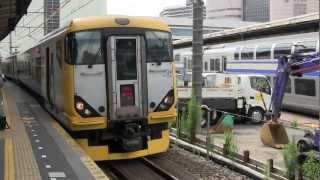 【FHD】E257-500 あやめ発車 依頼MH付き！