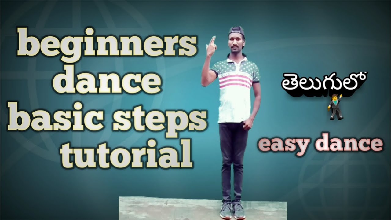 Beginner dance basics in telugu | simple basic dance tutorial | telugu ...
