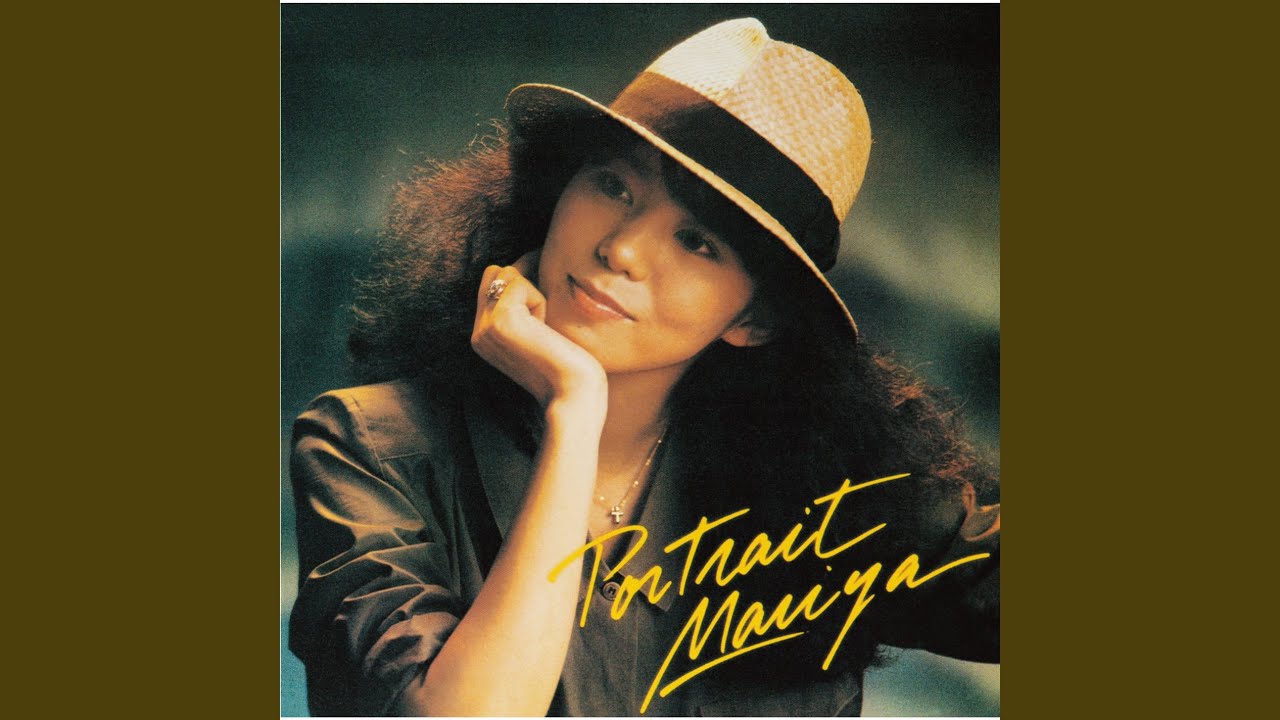 シティポップ 24枚 CITYPOP 和モノ 竹内まりや 荒井由実 YMO シティ