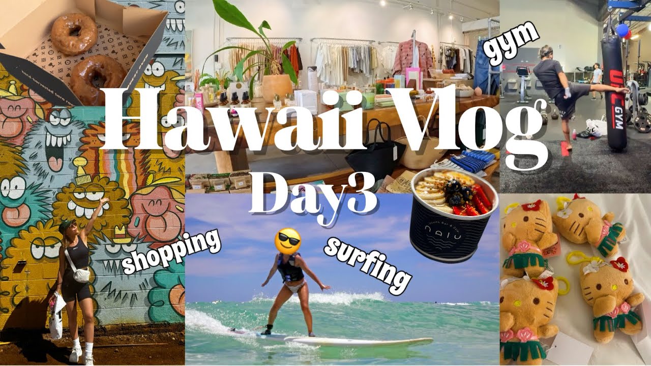 【ハワイVLOG 2025最新】サーフィン・カカアコ散策・UFCジム体験！買い物三昧の1日🌴DAY3