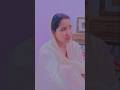 क्या मैं इतना बुरी हूं...😭😭😭 #comedy #youtubeshorts #ternding #funny #shortvideos 😭🤣😭🤪