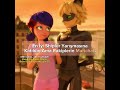 Ne Düşünüyorsunuz?/#fypシ #miraculousladybug#marichat#edit#jennie #viraledits#shorts#keşfet#ladybug