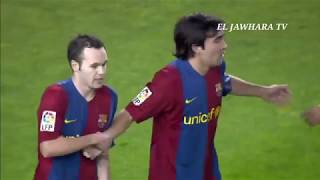 اول هاتريك لميسي مع برشلونة ضد الريال كان مباراة برشلونة وريال مدريد 3 3 الدوري الاسباني 2007 HD