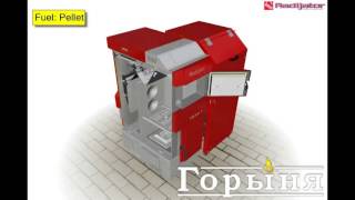 Пеллетные Котлы Radijator Tkan 1 И Tkan 2