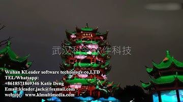 Outdoor Projector Mapping: Transforming Walls into ART with Light Display