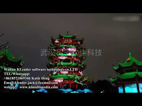 Outdoor Projector Mapping: Transforming Walls into ART with Light Display