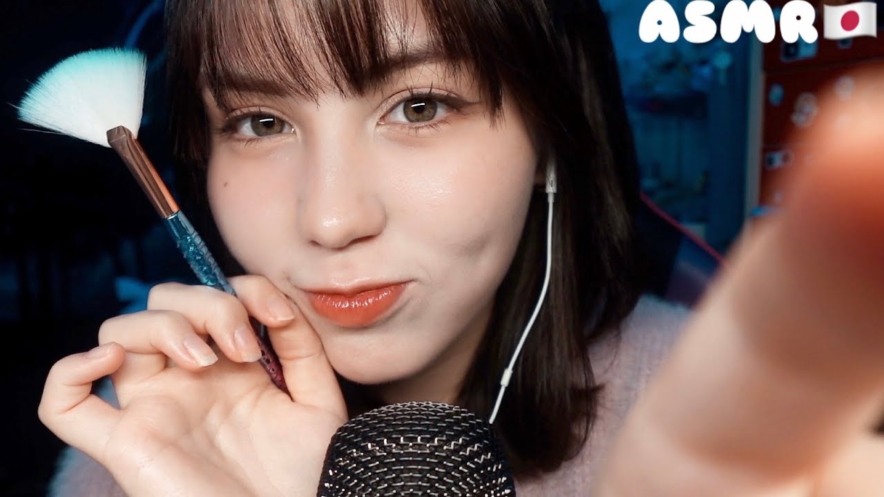 (SUB) Друг делает ASMR для вас, чтобы помочь вам заснуть💙 Японская ролевая игра