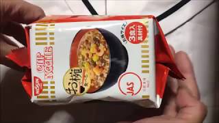 日清 お椀で食べるカップヌードル 3食パック |ラーメン：写真と動画 通販.jp