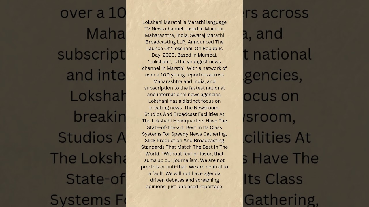 Senior Producer Lokshahi Marathi News Portal