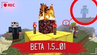 Herobrine Зашёл На Наш Сервер В Beta 1.5_01 | Не Фейк (Ft. Ник, Pleimb, Илья)