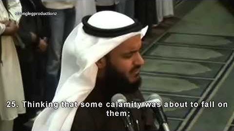 Mishary Rashid Al-Afasy┇Surah Al-Qiyamah (سورة القيامة)┇English Translation
