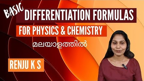 Differentiation formulas for physics and chemistry | knowledge vlogger