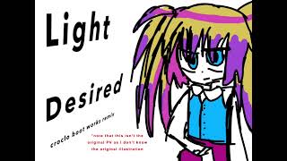 Light Desired (deseptive FUGA remix)