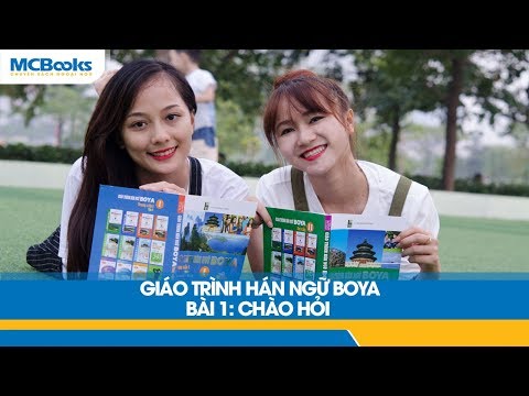 Video Giáo Trình Hán Ngữ Boya - SƠ CẤP - Bài 1: 你好 - Chào... - youtube